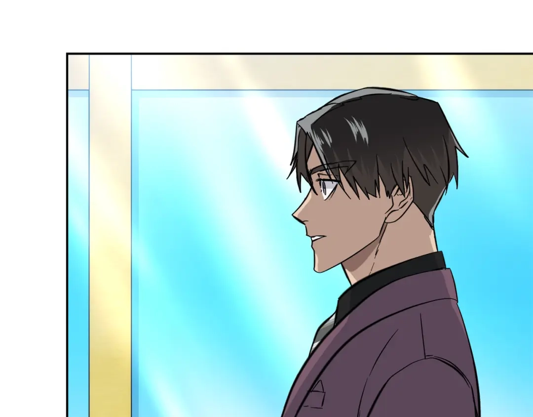 《乌鸦哭泣的夜》第54话 都是阴谋 第51页