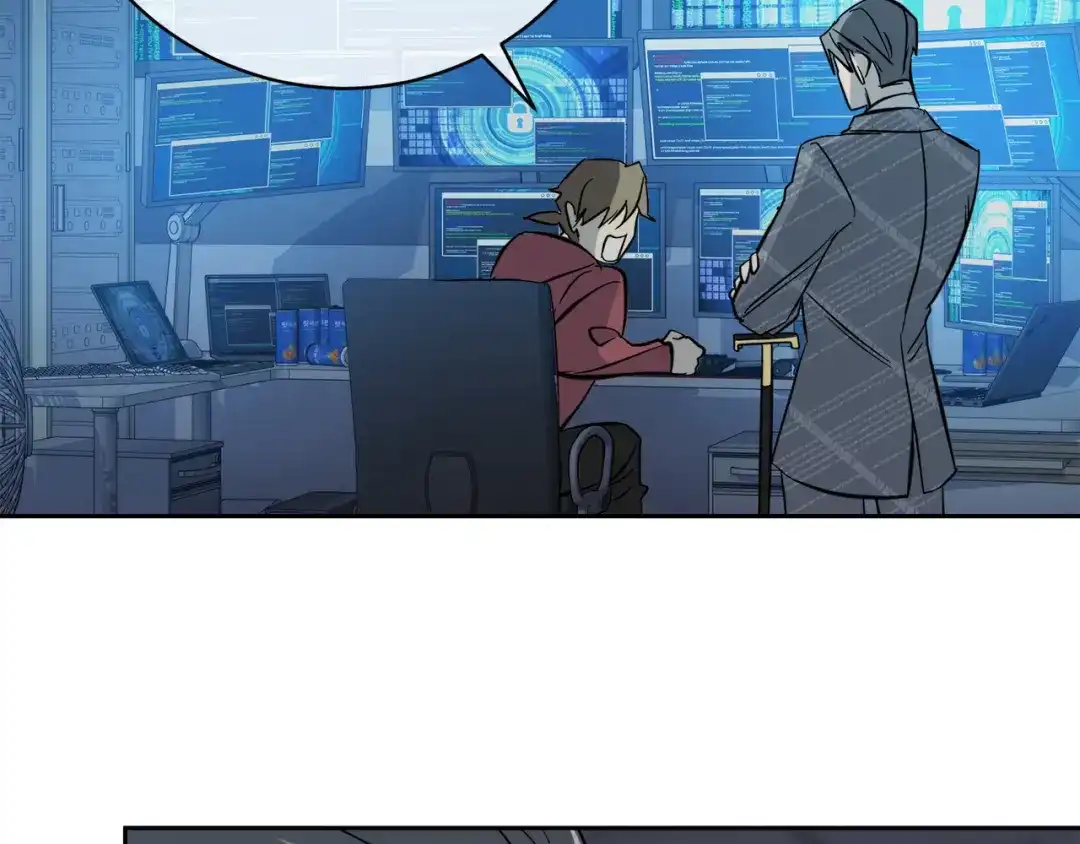 《乌鸦哭泣的夜》第54话 都是阴谋 第89页