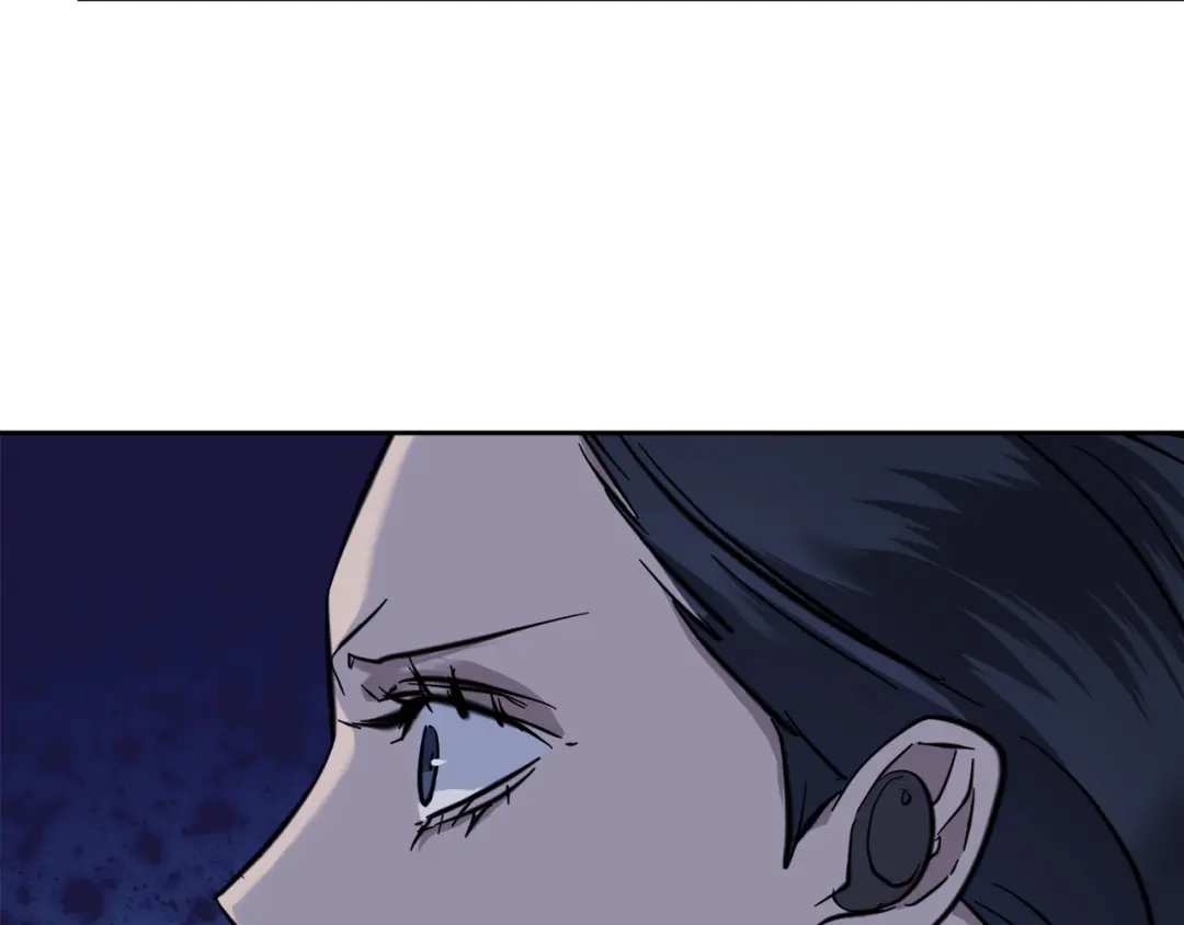 《乌鸦哭泣的夜》第55话 举报 第105页