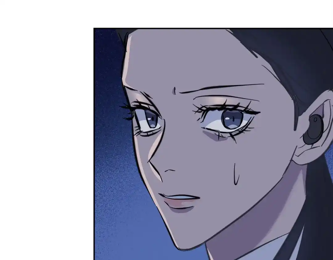 《乌鸦哭泣的夜》第55话 举报 第3页