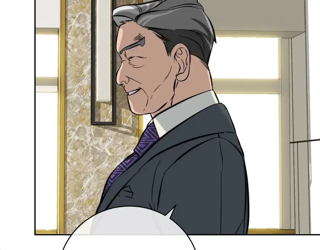 《乌鸦哭泣的夜》第55话 举报 第86页
