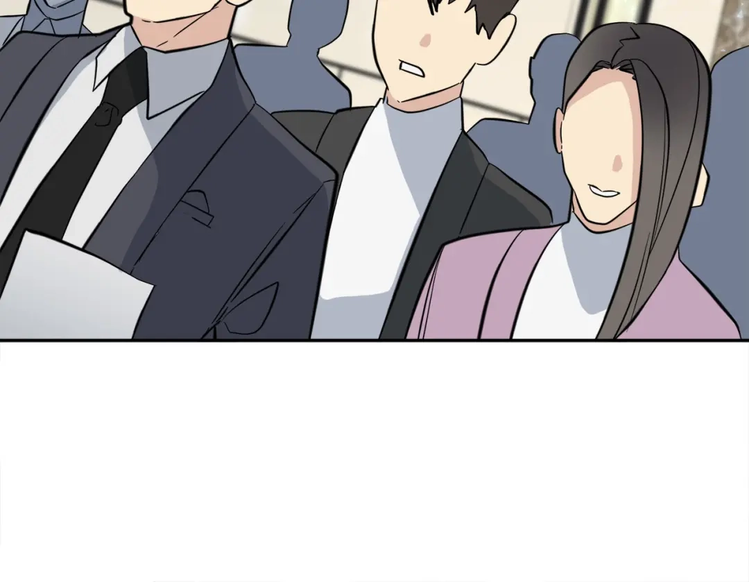 《乌鸦哭泣的夜》第56话 官宣恋情 第15页