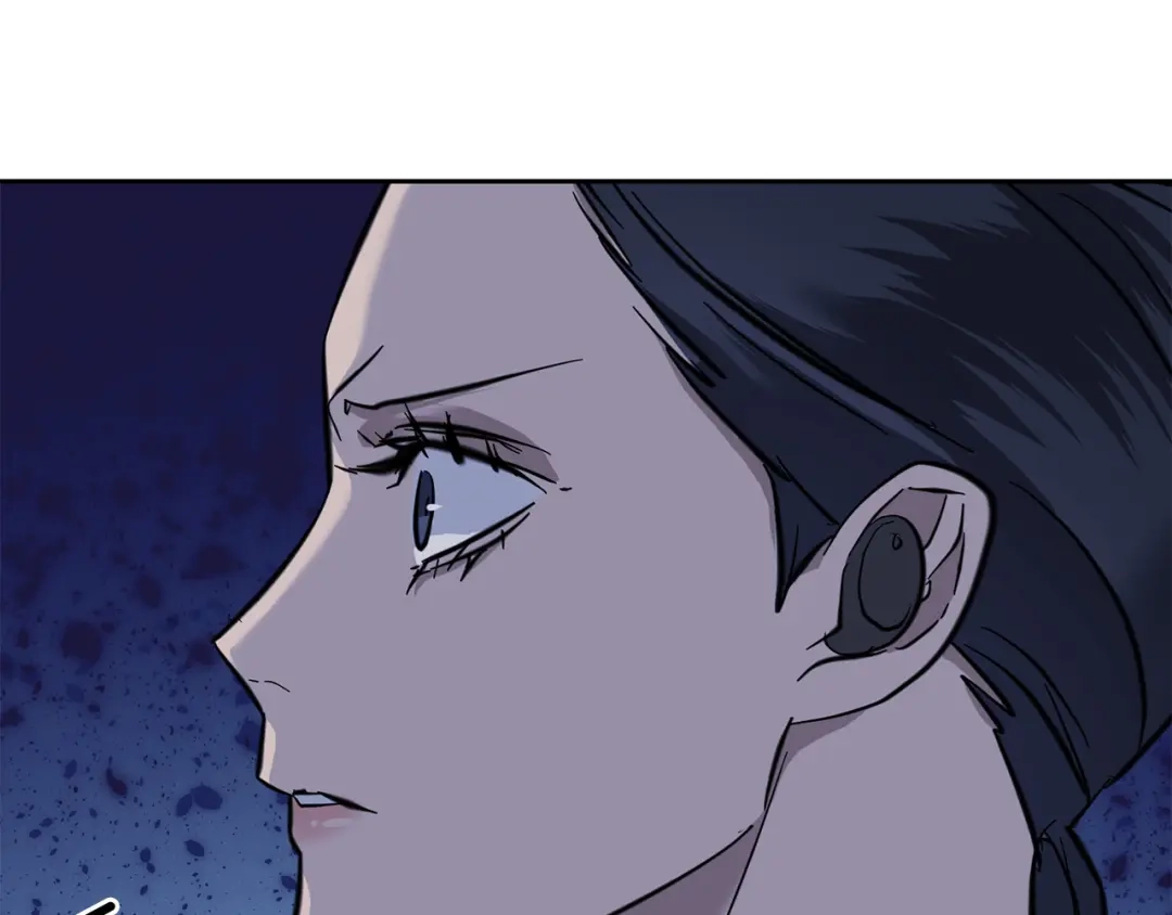 《乌鸦哭泣的夜》第56话 官宣恋情 第3页