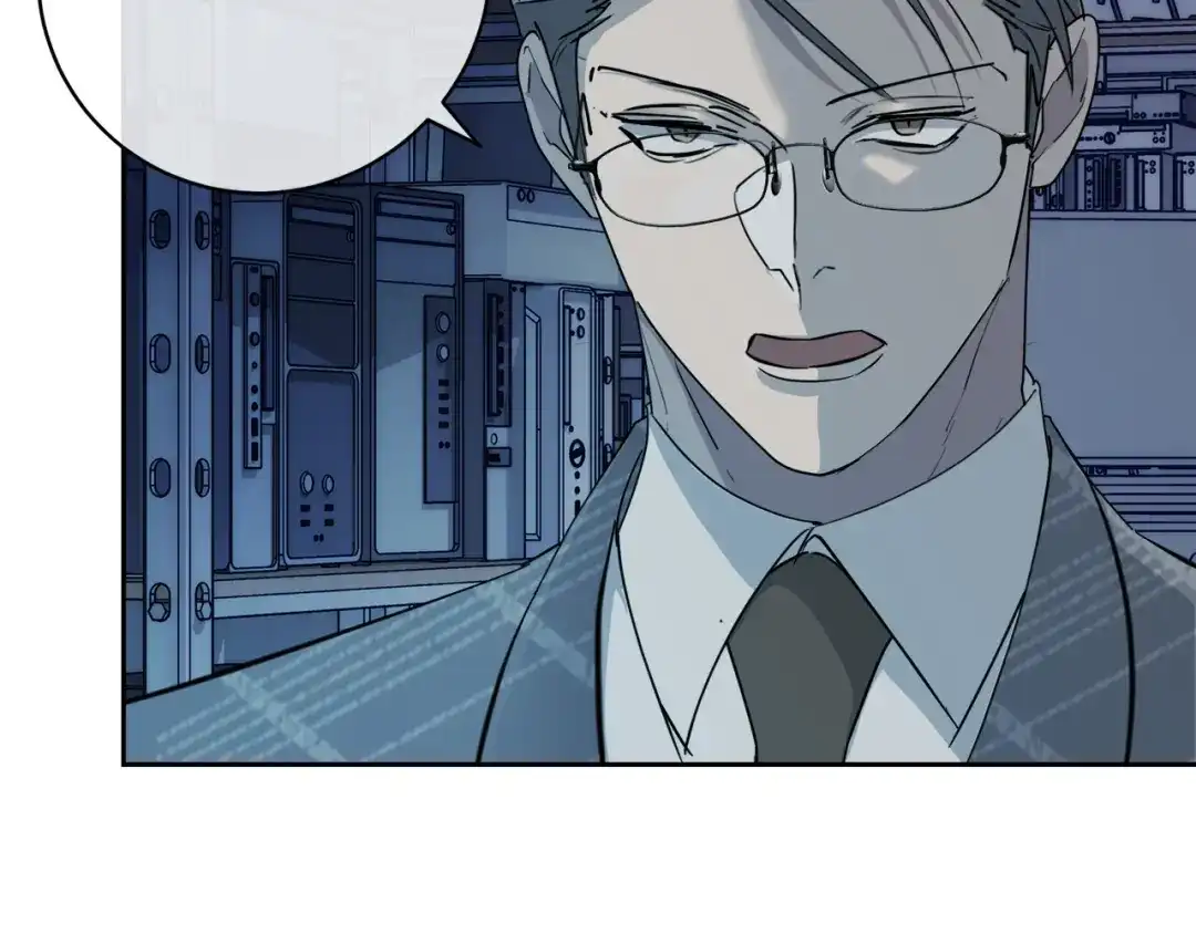 《乌鸦哭泣的夜》第57话 秘密基地 第99页