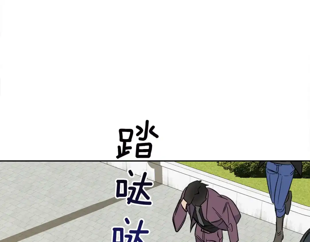 《乌鸦哭泣的夜》第57话 秘密基地 第40页