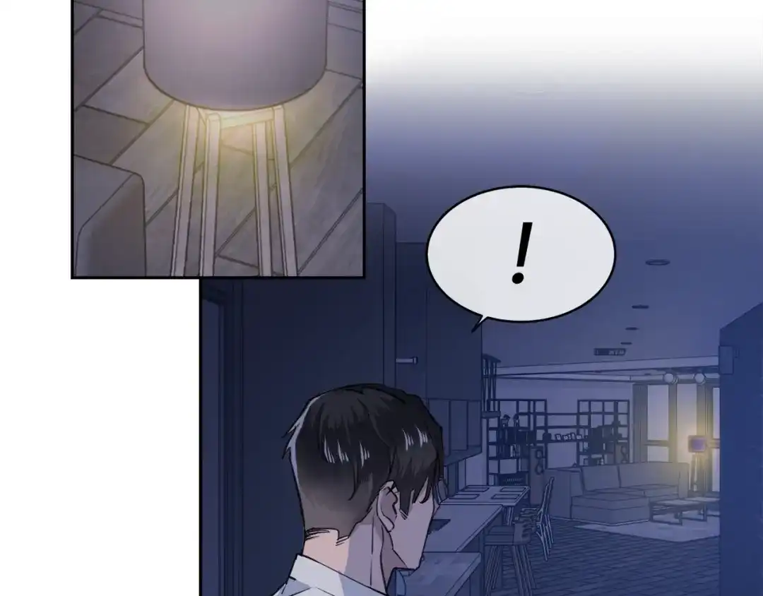 《乌鸦哭泣的夜》第4话 那天晚上 第49页