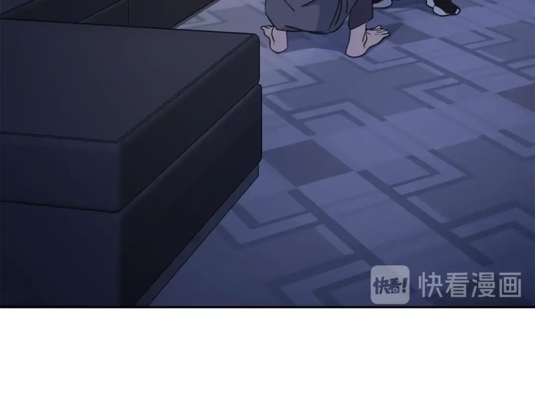 《乌鸦哭泣的夜》第4话 那天晚上 第61页