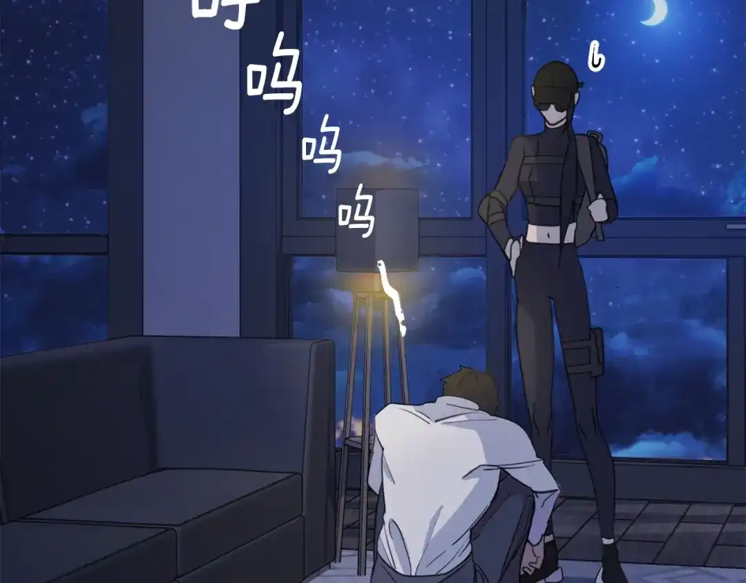 《乌鸦哭泣的夜》第4话 那天晚上 第60页