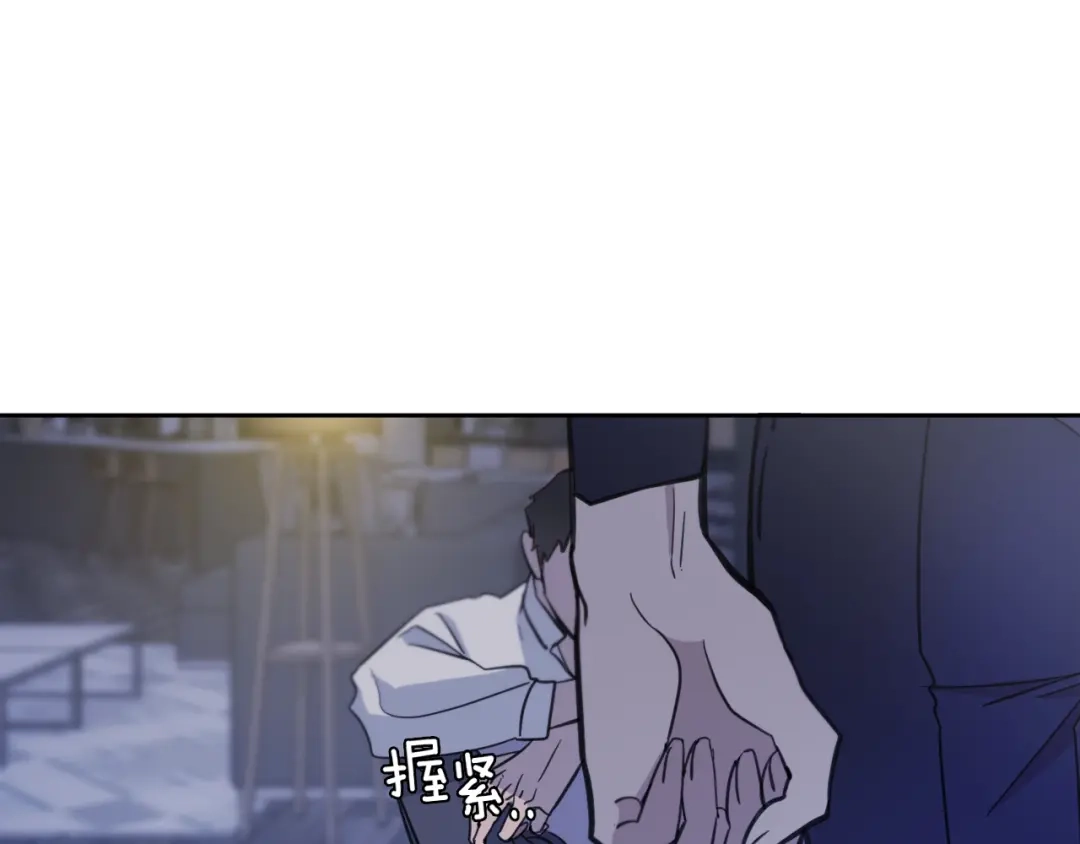 《乌鸦哭泣的夜》第4话 那天晚上 第68页