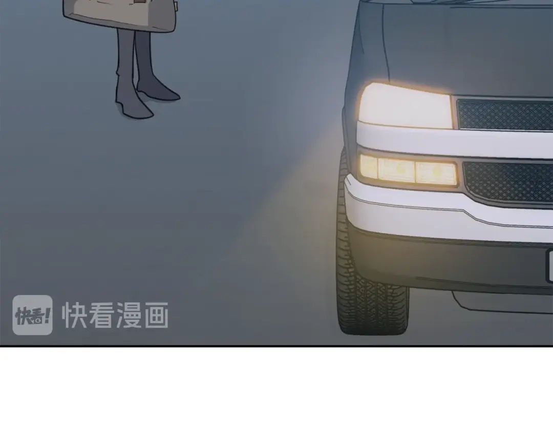 《乌鸦哭泣的夜》第4话 那天晚上 第29页