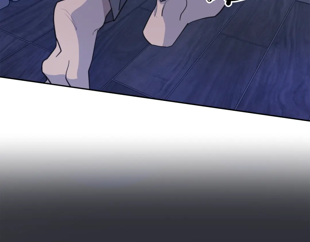 《乌鸦哭泣的夜》第4话 那天晚上 第51页