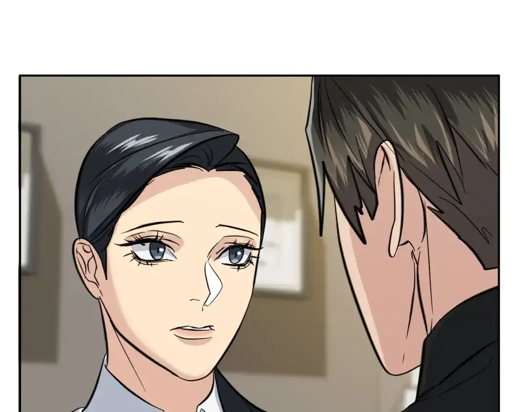 《乌鸦哭泣的夜》第58话 自我怀疑 第52页