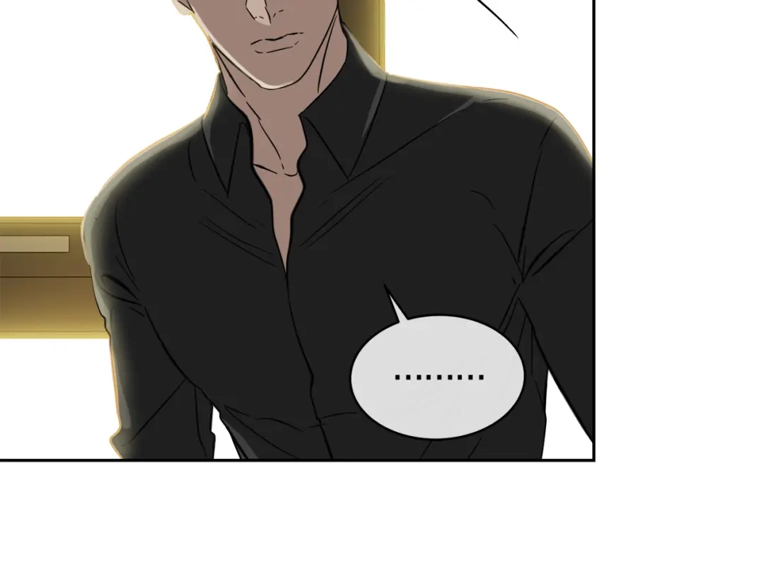 《乌鸦哭泣的夜》第58话 自我怀疑 第36页
