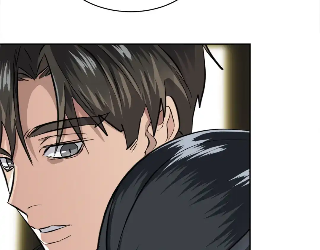 《乌鸦哭泣的夜》第58话 自我怀疑 第41页