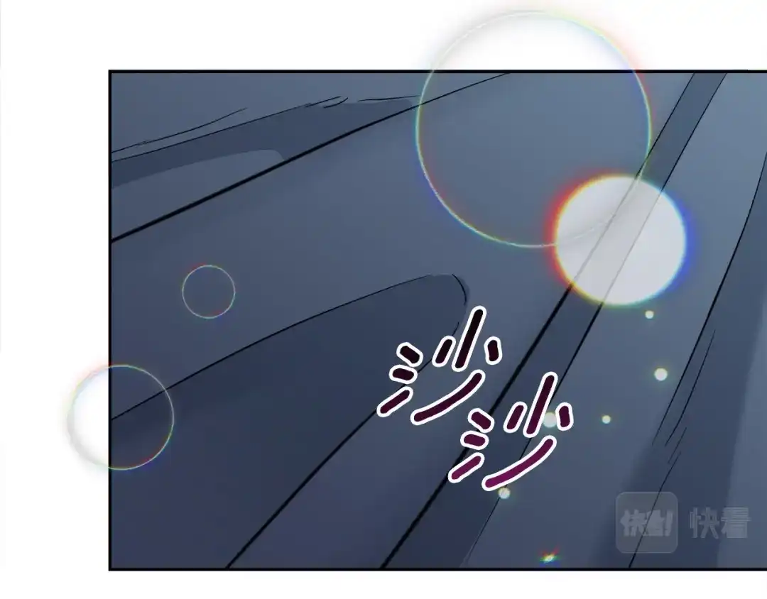 《乌鸦哭泣的夜》第58话 自我怀疑 第68页