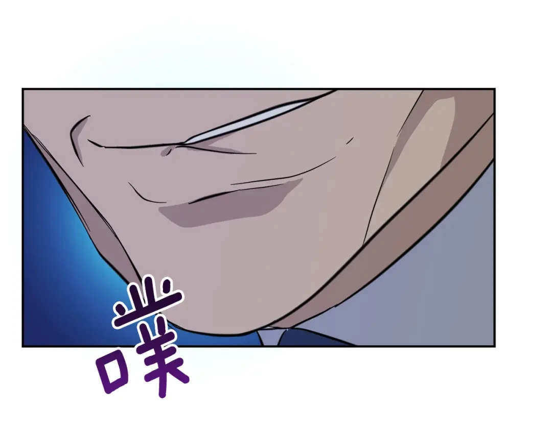 《乌鸦哭泣的夜》第59话 威胁 第108页