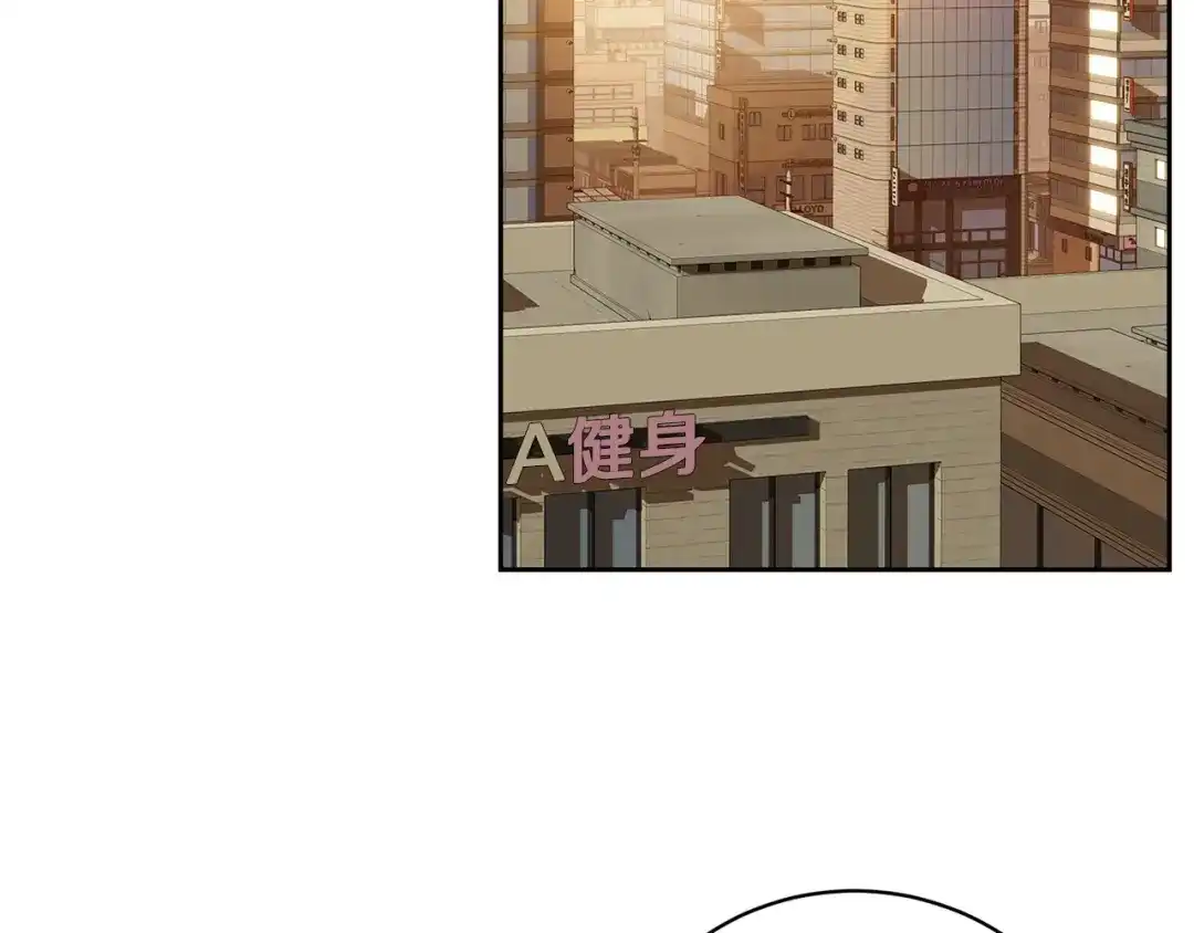 《乌鸦哭泣的夜》第59话 威胁 第12页