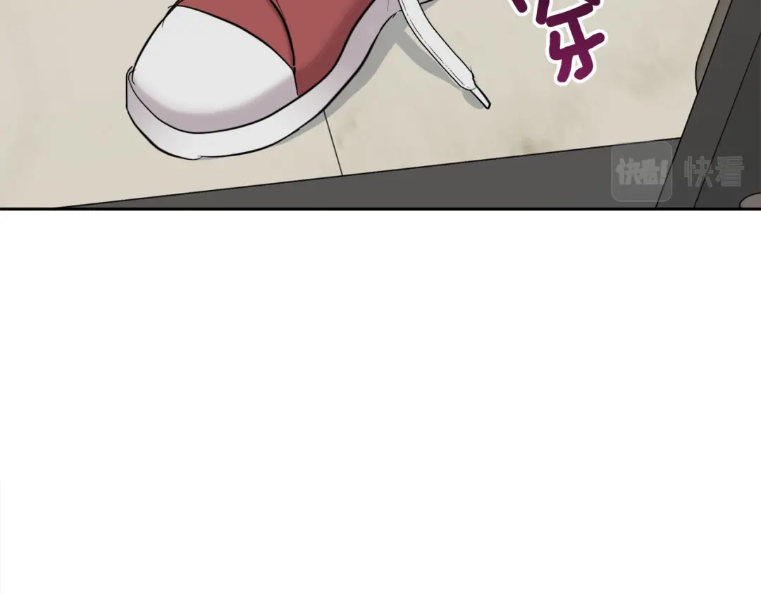 《乌鸦哭泣的夜》完结话 甜蜜生活 第95页