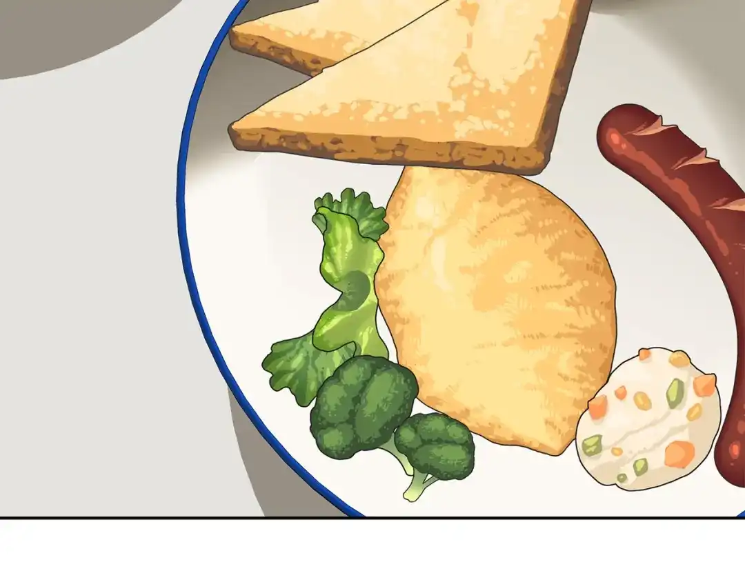 《乌鸦哭泣的夜》完结话 甜蜜生活 第54页