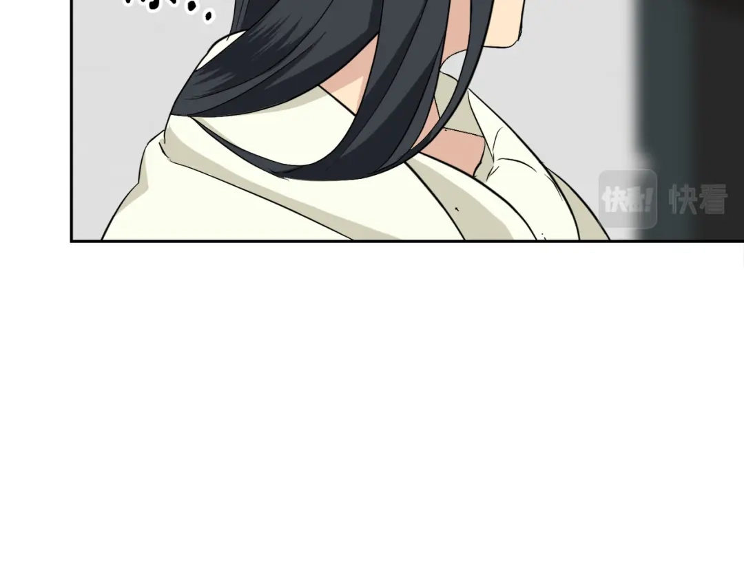 《乌鸦哭泣的夜》完结话 甜蜜生活 第52页