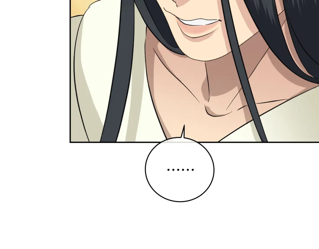 《乌鸦哭泣的夜》完结话 甜蜜生活 第58页