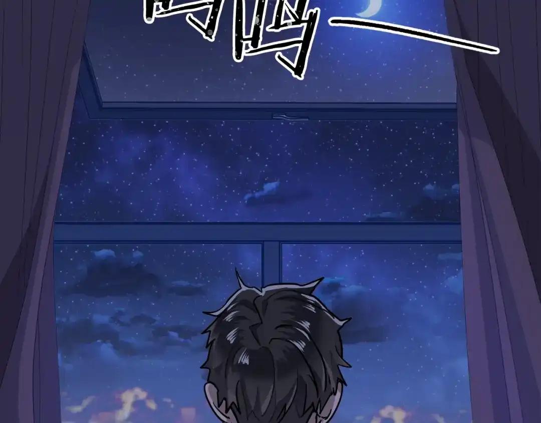 《乌鸦哭泣的夜》第5话 你是…谁？ 第26页
