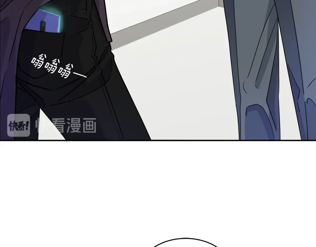 《乌鸦哭泣的夜》第6话 你的脉搏…快了 第93页