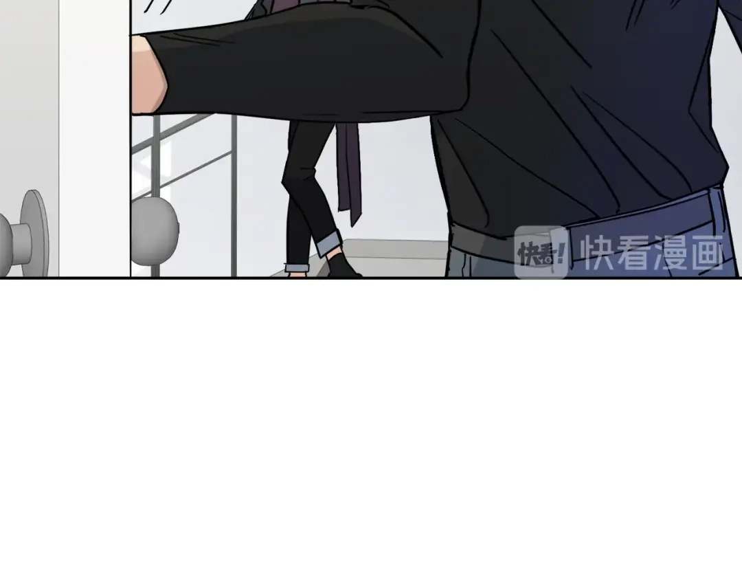《乌鸦哭泣的夜》第6话 你的脉搏…快了 第44页