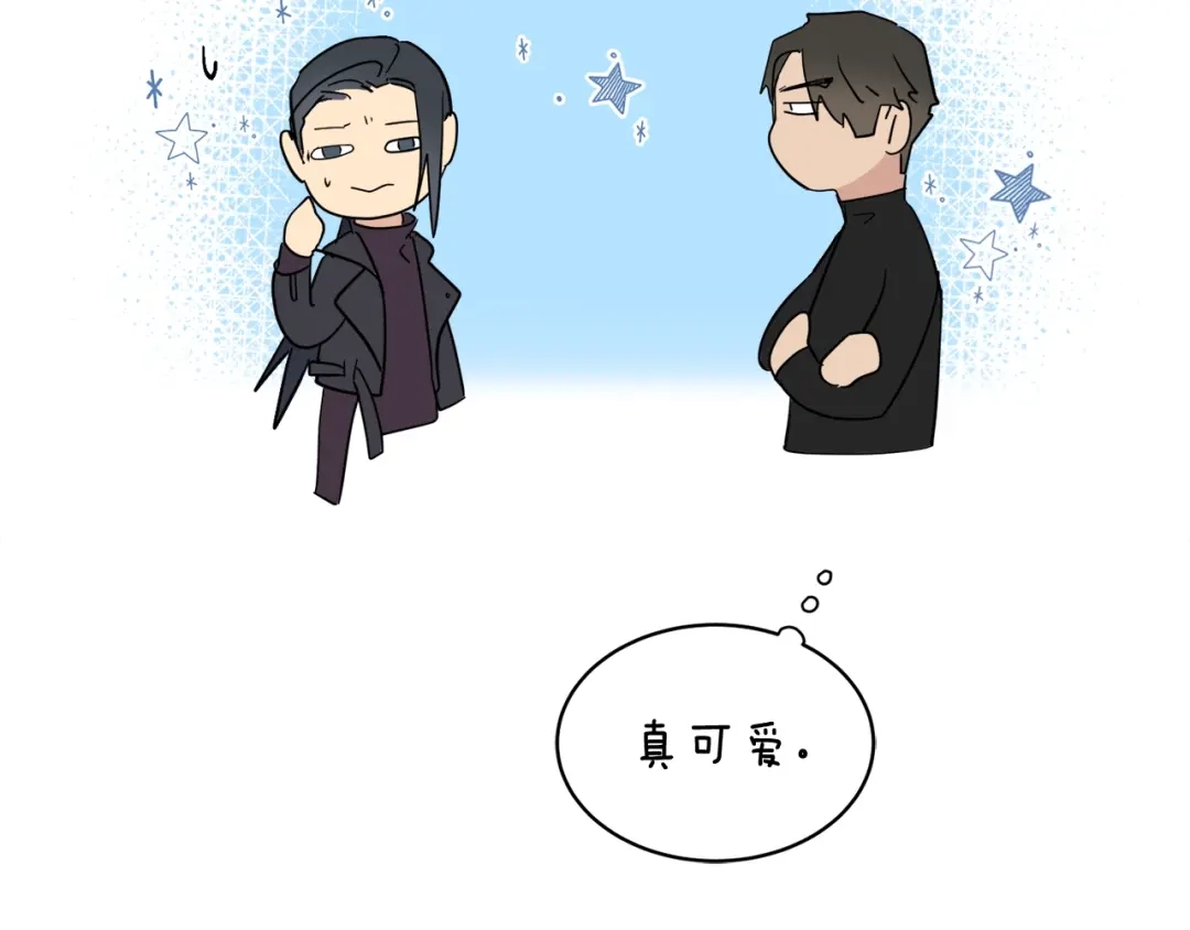 《乌鸦哭泣的夜》第6话 你的脉搏…快了 第69页