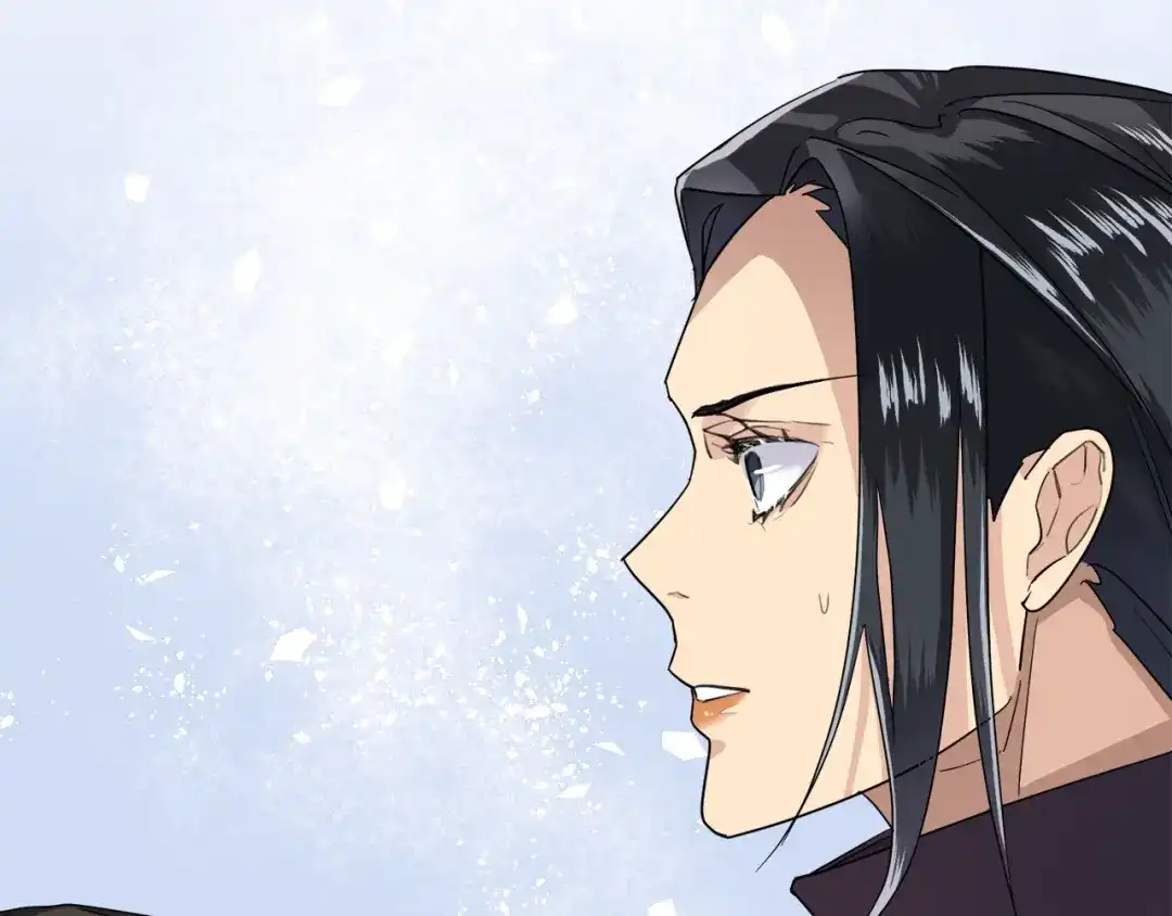 《乌鸦哭泣的夜》第6话 你的脉搏…快了 第24页