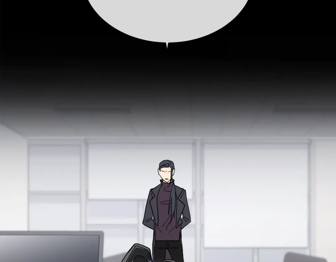 《乌鸦哭泣的夜》第7话 恐吓 第12页