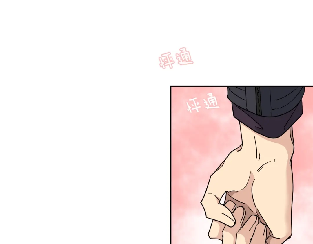 《乌鸦哭泣的夜》第7话 恐吓 第107页