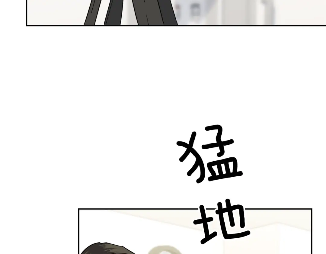 《乌鸦哭泣的夜》第7话 恐吓 第65页