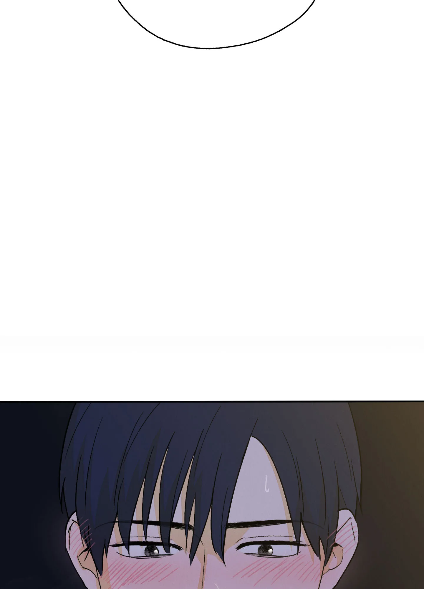 《午夜开场》第10话 第35页