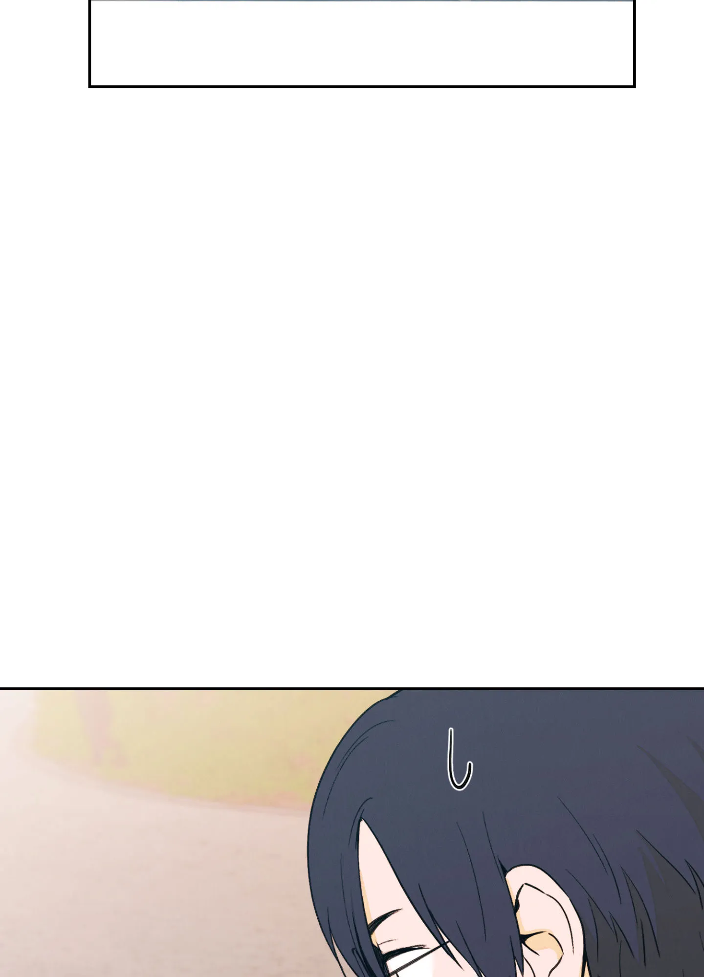 《午夜开场》第3话 第54页