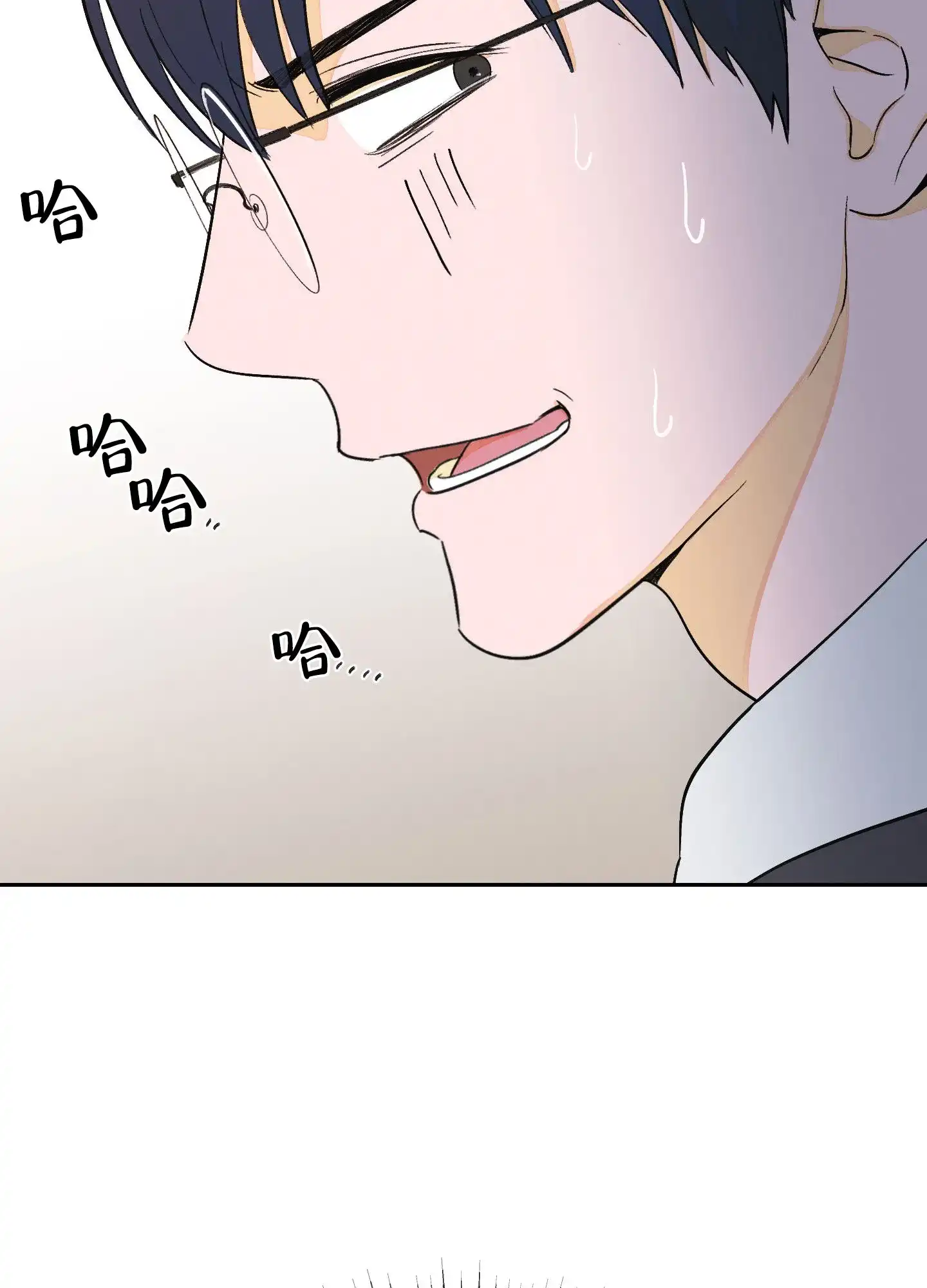 《午夜开场》第6话 第52页