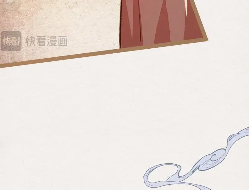《无缘佛》第10话 云中客9-喜堂来了不速之客 第32页