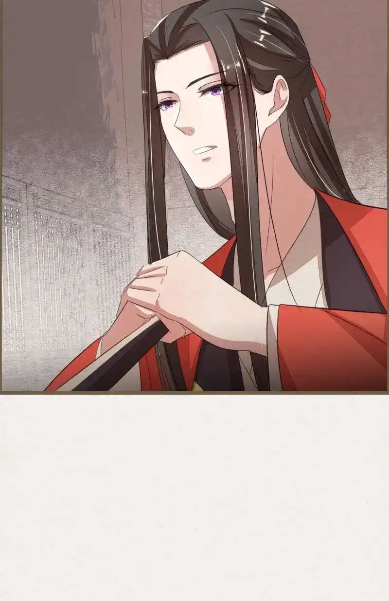 《无缘佛》第101话 雨中声14-和知府交流夫妻之道 第11页