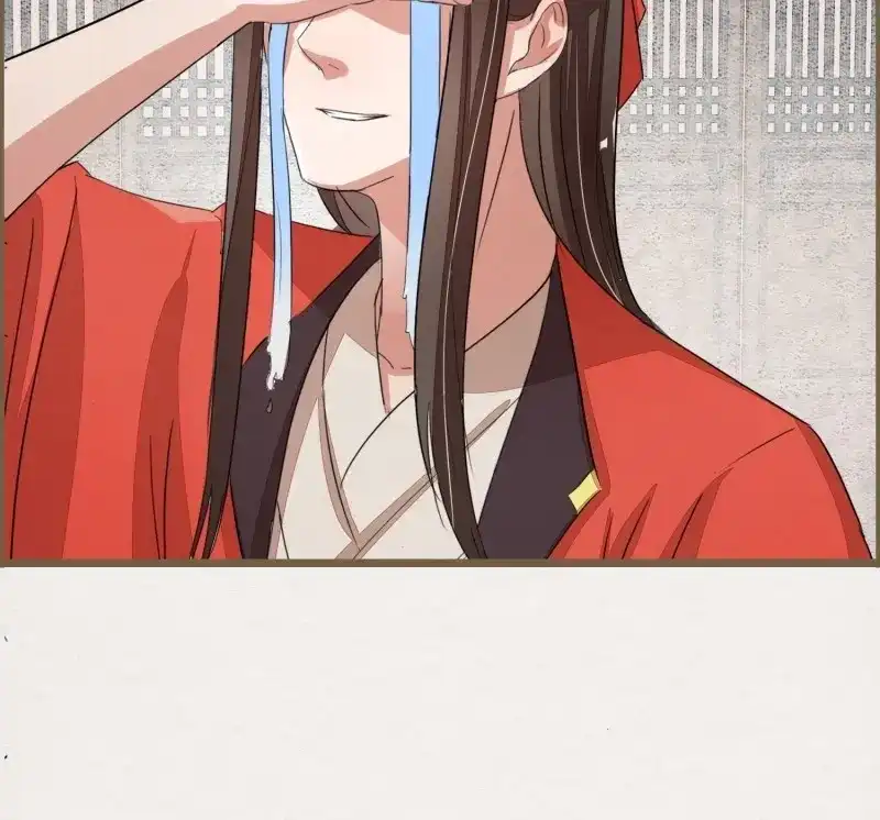 《无缘佛》第101话 雨中声14-和知府交流夫妻之道 第30页