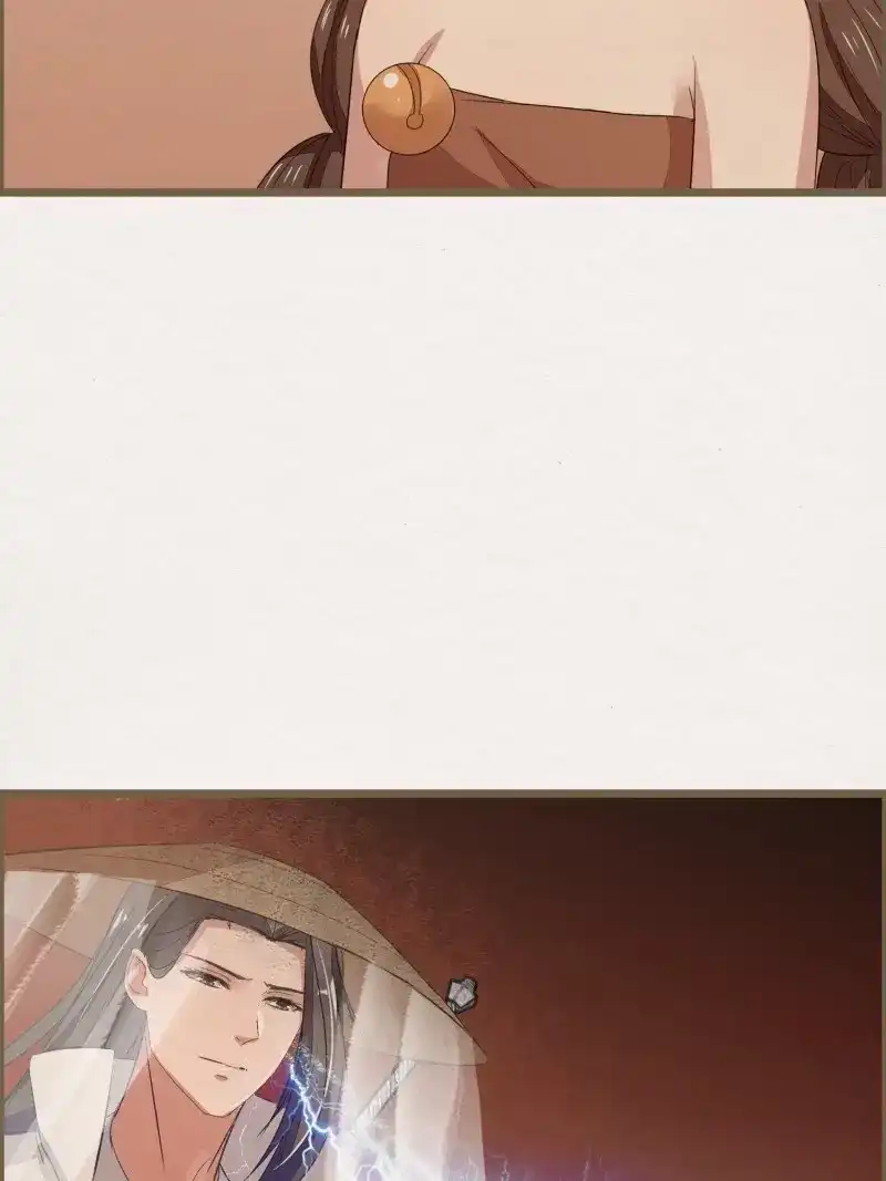 《无缘佛》第102话 雨中声15-叫醒妖龙指南 第32页