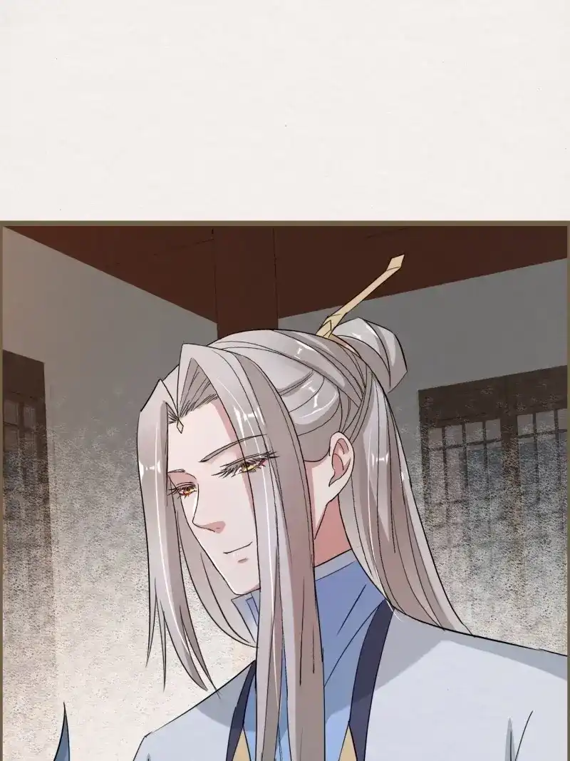 《无缘佛》第103话 雨中声16-可以 第13页