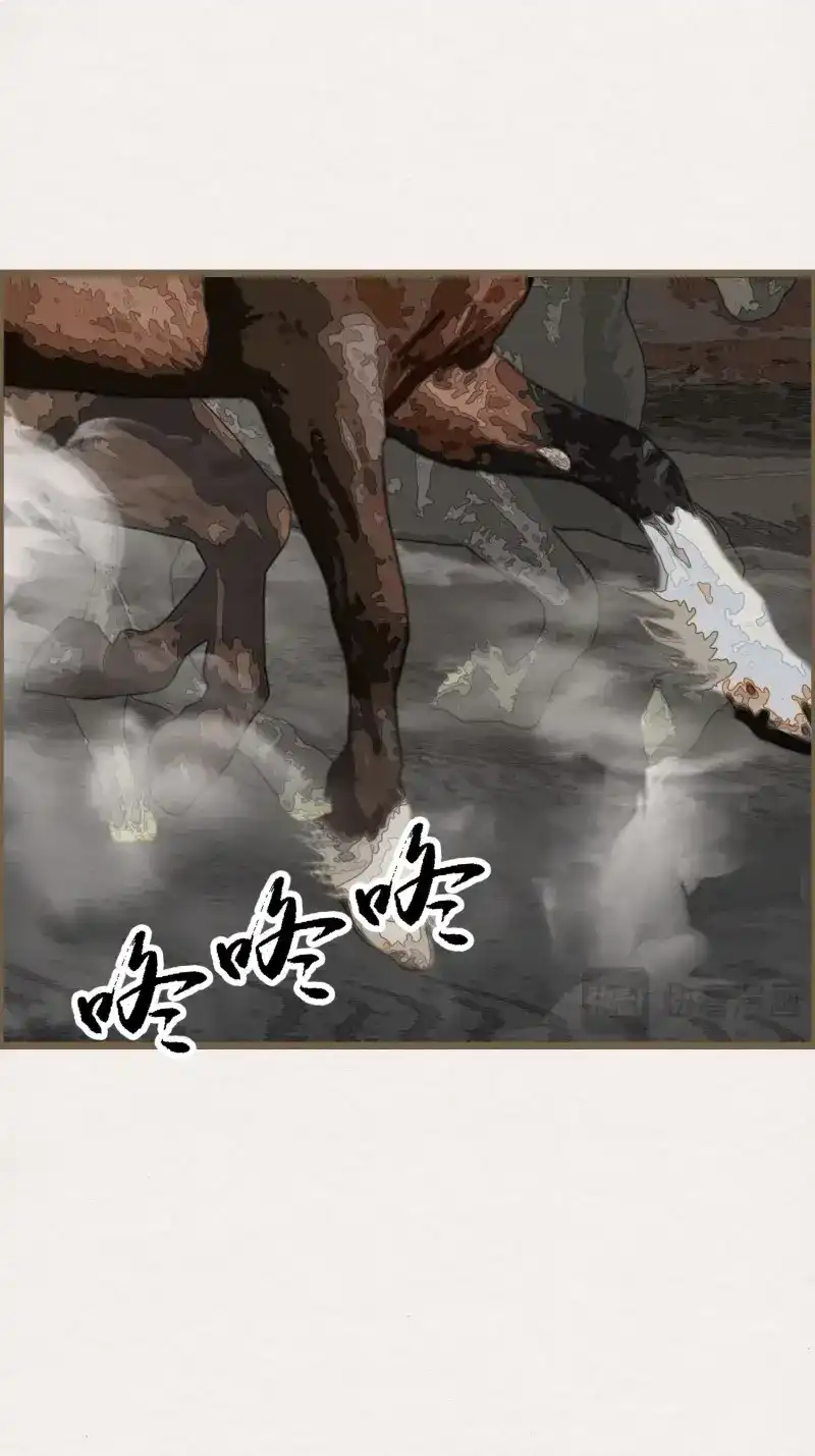 《无缘佛》第103话 雨中声16-可以 第64页