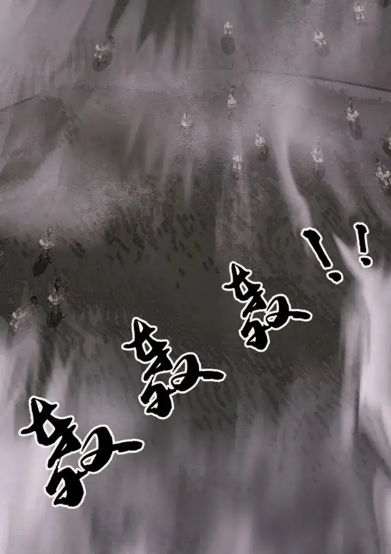 《无缘佛》第103话 雨中声16-可以 第67页