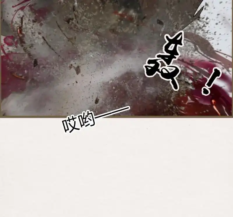《无缘佛》第104话 雨中声17-您再考察下我家主君 第36页