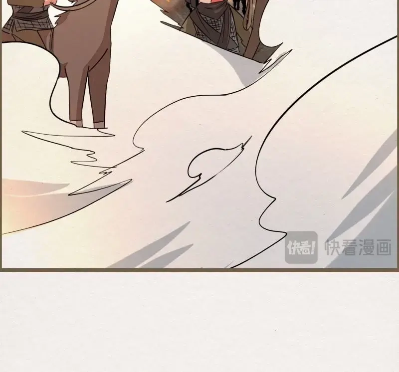 《无缘佛》第104话 雨中声17-您再考察下我家主君 第26页