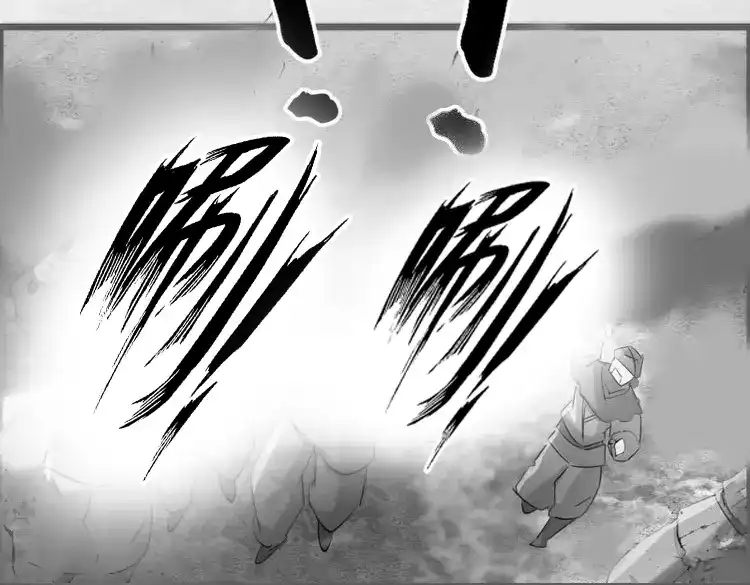 《无缘佛》第105话 雨中声18-轰轰炸天吓破狗胆雷 第53页
