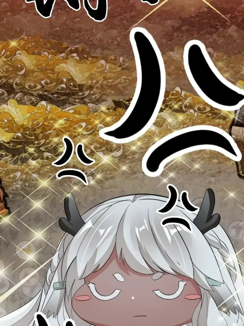 《无缘佛》第106话 雨中声19-顾卿的身世 第69页