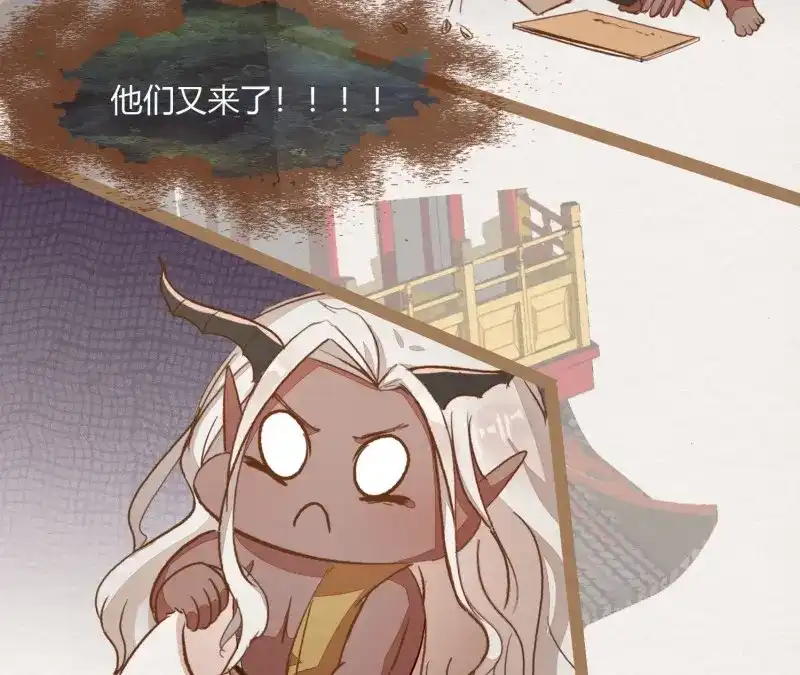 《无缘佛》第11话 云中客10-何为夫妻之道 第11页