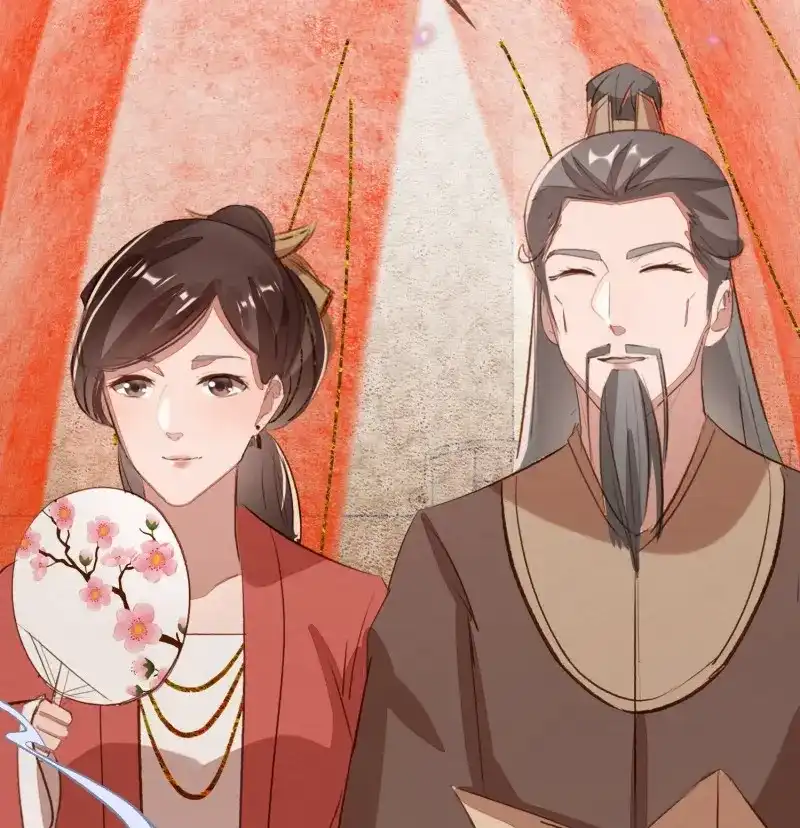 《无缘佛》第11话 云中客10-何为夫妻之道 第72页