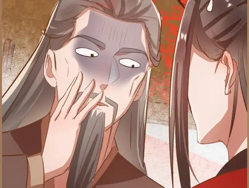 《无缘佛》第11话 云中客10-何为夫妻之道 第80页